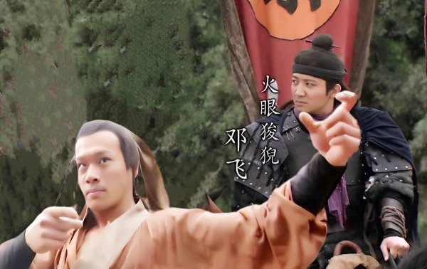 申捷策略 梁山好汉四个得罪人的绰号：一个可谅解，一个很好笑，两个难评说
