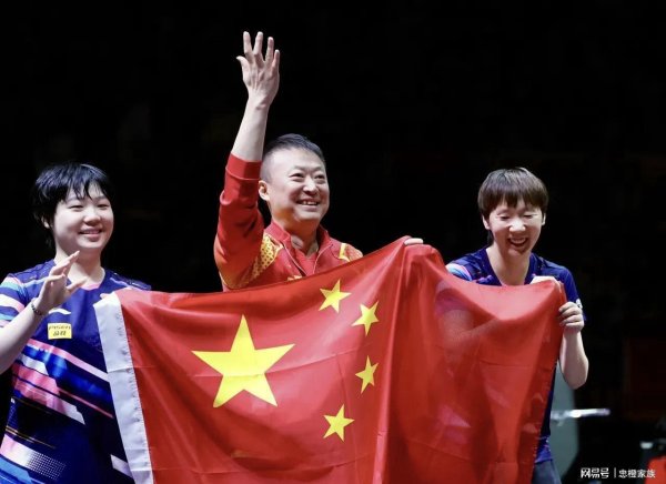 公富网配资 自我调整？马琳作出让步有原因，王励勤委以重任，肖战自愧不如